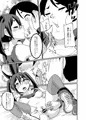 あきらちゃんのナマ撮影