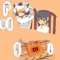 おねしょたはかせCG集その３