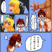 お嬢様と犬