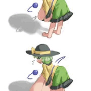 超こいちち