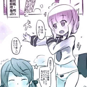 とある艦艇修理施設にで