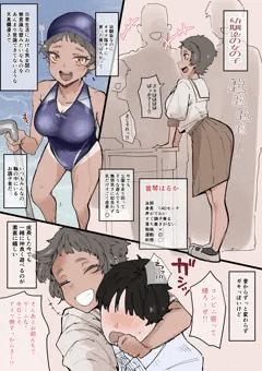 女友達のボーイッシュ巨乳幼馴染との日常えっち