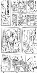 雷×ショタ化司令官１