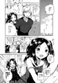 夏コミ新刊創作JCH本