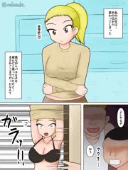 【近親相姦レイプ】おろかな兄弟が踏み越えた一線