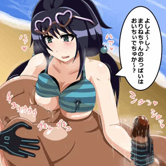鈴森まりね