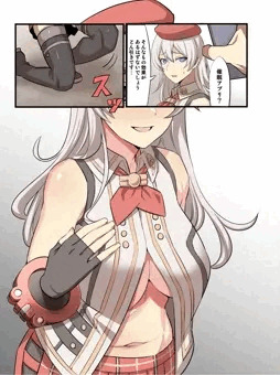 アリサvs催眠おじさん
