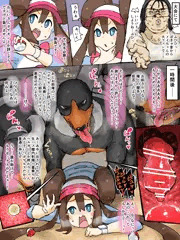 あ