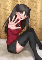 りん