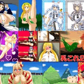 2026年８月の乳これくしょん。