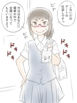 千円もらうと