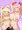 城ヶ崎姉妹