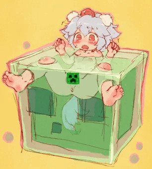 スライムともみじ
