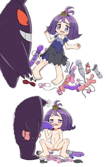 ほしがりラプー