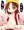 入学記念えっち