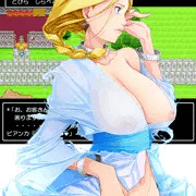 みずのはごろも