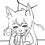 行方ヤト
