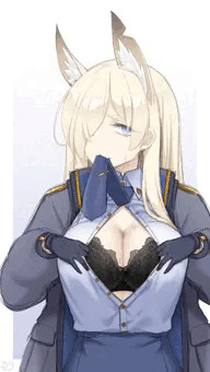 カンナさん。