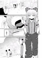 C90新刊の前作本