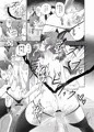 秋季例大祭新刊「肛燐」サンプル（お燐アナル本）