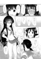 ショタちん生えた初雪と、ちょっとＳい吹雪の姉妹えっち本。
