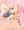 カルミアちゃんおもらし