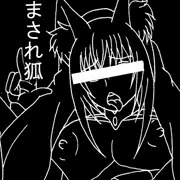 騙されちゃった妖狐さん