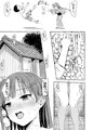 ラキスケ〜ラッキースケベが日常になっちゃった〜4
