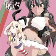 C85新刊『やる気艦々』