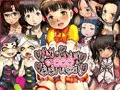夏コミの新作　おじさんのおっきいのでお〇〇〇ごしごししてください