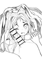 すりすり