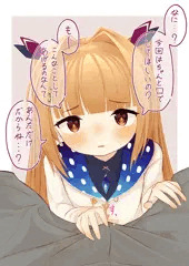 うちの子