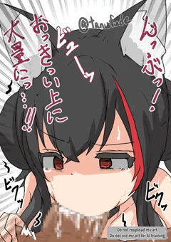 ミオしゃ