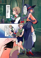 夏コミサンプル