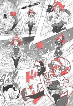 【遊戯王ARC-V】アユちゃんにスライムでエロい事する２Ｐ