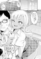 黒ギャルちゃんとお尻で遊ぶ本