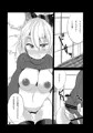 アンダーグラウンドカーニバル　サンプル