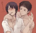 たいあき
