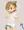 なる