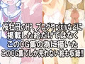 オモシューA てんこ盛り しんぷる01