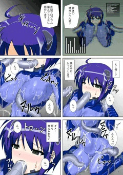 【コミッション】スバルにナンバーズスーツを着せる漫画（⑥）
