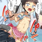 電車で交尾