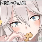 ししろんと一緒 べろちゅー手コキ編 無料版