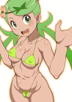 マオ
