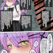 百回「すきっ💕」って言うまで休ませてもらえないtwさま