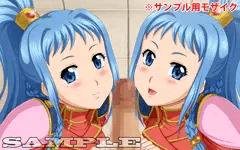 新作のサンプル