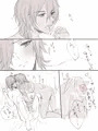 くりみつ