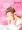 お風呂上りいおりん