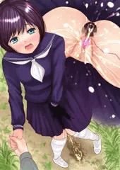 バイブおもらし