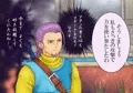 将軍の妄想・闘姫の秘密
